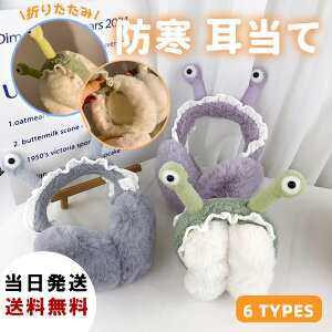 y_IzC[}t  RpNg  y fB[X Y t@[   ؍ 킢  C[}t[ C}t g  l ӂӂ 