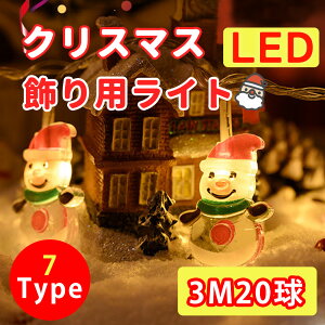 ylCiz NX}X胉Cg NX}XLEDCgXgOiT^N[X NX}Xc[ giJC Ⴞ ̌AڂAXAxAJtCgjd 