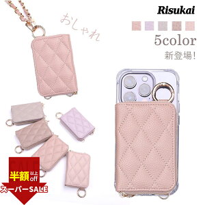 SS 89801880~y|[`t^ ! zX}z P[X iPhone 15 P[X iPhone 16e g P[Xiphone 16 P[X iPhone 14 pro P[X iphone 13 J[h[ P[X iPhone7/8/SE iPhone 12 P[X iphone Jo[ 