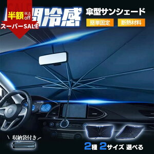 _SS ň1422~I^ԎoՌSALEITVF[h  tgTVF[h PTVF[h _bV{[hی  悯 uvJbg OJbg 10{ O΍ Ռf