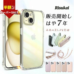 SS!49801512~ɂϋviPhone 17V[Y  P[X iPhone 16 g P[X iphone P[X iPhone 14 Pro 14Plus 14ProMax P[X iPhone 13 iPhone15 NA P[X ACtHP[X S@