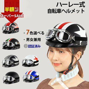 yX[p[Z[zSS聚ň2980~IAłdȂ]ԃwbg   ] wbg l TCY\ y Xq^wbg Xq^ ] wbg 