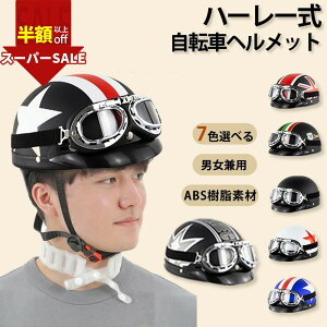 SS!128002980~yX[p[SALEz^A͎遚wbg ] wbg l y ]ԃwbg jp p  ] wbg l p  y 