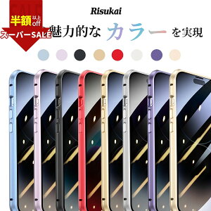 SS!59801978~yOKXP[XziPhone17 P[X iphone16 P[X 16e P[X iphone15 P[X iphone15 pro P[X iPhoneP[X `h~ iphone14 P[X iPhone13 P[X 13pro 14ProMax 13mini 16pro iphone17