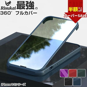 ň2061~yX[p[SALEzyŋ̔Mz360xziPhone 17  P[X Jo[ iPhone16e iPhone15 12pro max 8/7 NA iphone  P[X iPhone14 P[X 14Plus 14ProMax iPhone13 P[X iphone12/13 pro /12mini iphone17a