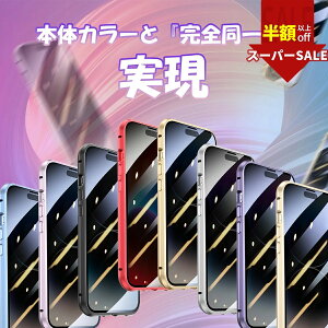 SS!59801557~yFQzX}z P[X iphone17 P[X KX P[X iphone17pro max Jo[ iphone17air P[X iPhoneP[X ی tB iphone15 P[X iphone15pro P[X iphone14 P[X iPhone13 