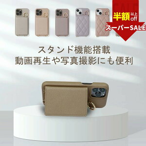 SS!59801512~yX^h@\ziphone16e X}zV_[ iphone 17 O |Pbg iPhone 16 P[Xiphone15 P[X J[h[ iphone13promax P[X J[h [ | ~[iPhone13 iphone12 ip