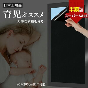 _SS!43802232~I^ptB hƗp ՌV[g fMV[g z ՌV[g  SډB SՌ 100% ՌV[g ͂ 悯V[g KX ՔM UVJbg OJbg 