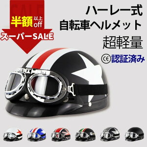 X[p[SALEISSI128002980~I] wbg l y Xq^wbg ]ԃwbg  A(2023 ŐV Xq^)] wbg l p   킢