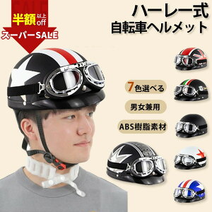 ySS!128002980~zSSň2980~] wbg l y Xq^wbg ]ԃwbg  A(2023 ŐV Xq^)] wbg l p   킢 