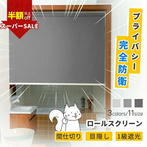 SS!74992682~ň2682~yډBʔQz[X N[ ډB Ռ ՔM h y h Ԏd؂ UVJbg n  k  TCY Rh~ ډB J[e 