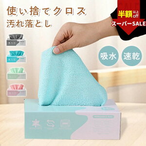 SS!169991980~yƎȂIz G ĝ }CNt@Co[NX JE^[NX Lb`^I ӂ H@NX z  NX @ e[u@