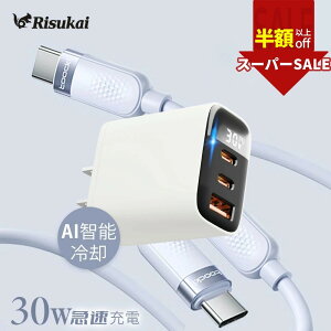 yX[p[SALEIziphone[dP[u iPhone16[d }[d TYPE-C[dR[h ACA_v^[ iPhone16e [d  PSEF A_v^[ USB RZg type-c to type-c 1M/2M ^CvCP[u iPhone