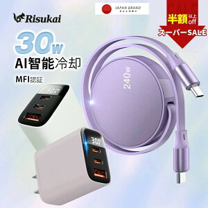 SS!5960898~iPhone CgjO [d P[u iphone [dR[h Lightning 莮P[u USB-C to^Cvc P[u 1.5m [d LkP[u PDΉP[u PD30W }[d iPhone16E 