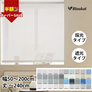 SSň2790~yۂۂԁz[J[e ς Ռ [XN[ I[_[ Ռ R[hX vR[h UVJbg ˂莮 Ռ ̌ h ۉ ΍ Ԏd؂ q