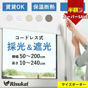 X[p[SALEIyɋz[XN[ I[_[ Ռ [J[e ς lWsv R[hX vR[h ˂莮 Ռ1 fM Ռ UVJbg O猩Ȃ ̌ ډB