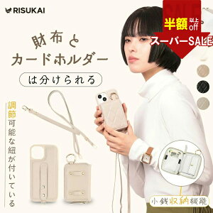 SS42001380~y܂Ŏ̂Ђ炩o悤ȃX[YIziphone 17 pro max P[X NWbgJ[h P[X XL~Oh~ J[h P[X fB[X J[h  y K 