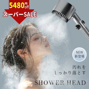 ySS!159991880~zyߐƔzV[wbh }CNimou ߐ  }bT[W 𐴌 ؑ imou f 茳Xgbv 3iK[h  PA 