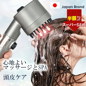 SS! 159991880~yX[p[SALEzV[wbh }CNimou }bT[W PA 𐴌 ؑ imou ь PA  ߐߖ 茳Xgbv   ێ 