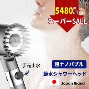 SS!159991880~y_IzV[wbh   }CNimou f PA    邨 ь y imouV[ wbh ߐZp 