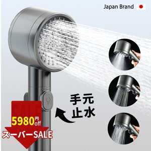 SS169991980~y茳ŊȒPؑւzV[wbh 3iK[h 茳~ }CNimou  PA  XLPA ߐ f ؑ imou y ьPA ꏜ 