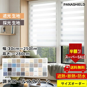 SS!147006300~yxA Ԃςz[XN[ Ռ [J[e `F[ Vt I[_[Ch ̌ Ռ ՔM fM UVJbg Ԏd؂ ډB y T