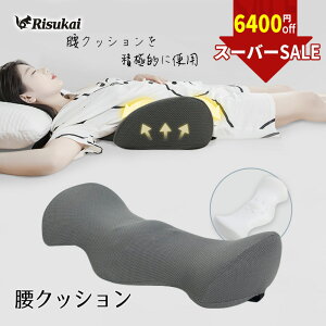 yX[p[SALEzSSI AQ   NbV ᔽNbV T|[g PA ̈U ܂ NbV X[vp܂ ᔽT|[g pr