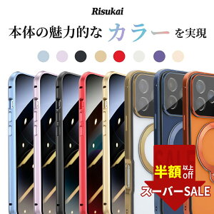 SS!59801978~yOKXP[XziPhone17 P[X iphone16 P[X 16e P[X iphone15 P[X iphone15 pro P[X iPhoneP[X `h~ iphone14 P[X iPhone13 P[X 13pro 14ProMax 13mini 16pro iphone17