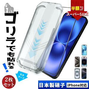 SS!29801242~IiPhone 17 tB u[Cg Jbg iPhone KXtB iPhone16e یtB iPhone 15 tB iPhone 14 `  h~ tB tB iPhone13 ACtH tیtB