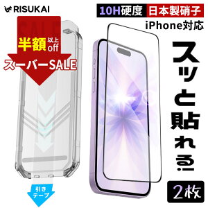 CIztBEX[p[SALE聚iPhone17 KXtB iphone17Air 17pro max NAtB wh~ iphone16 یtB iPhone15 ی tB iPhone14 14Plus 13 KX