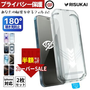 SS聚ň1242~u\₷viPhone KXtB iPhone 17 tB iPhone 16e iPhone15 tB 15Pro 15ProMax 15Plus ی tB iPhone14 14 Pro KX tB iPhone13 t tB iphone A