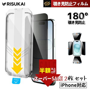 SS!29801242~IX}z tB iPhone17 KXtB iPhone17 Air tB iPhone17pro max iPhone16e tB iPhone16pro max iPhone15 یtB iPhone14 14promax iPhone13 13promax iPhone16 plus iPhone15promax iP