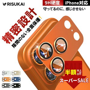 SS!2980972~y܂łVî悤ɁziPhone17 J Jo[ iphone17pro J ی tB iphone14 pro ی tB iPhone16 16e J ی iphone 14 KXtB iphone 17 pro max ی t