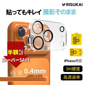 SS!2980972~s[錾iPhone17 Jی tB iphone17pro tB Iphone15 J Y tB iPhone16 16e KXtB iphone14 KX iphone 17 pro max یtB iphone 1