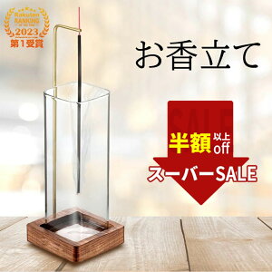 SS!39801782~I   KX 35cmEEZER[EELhgp\ȃCZXz_[ A}XeBbN ₵  F   