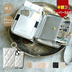 SS42001380~yJ[h𐮓ڂA܂Ŗ{Î悤ɁzNWbgJ[h P[X XL~Oh~ J[h P[X fB[X Ch~ RFID J[h  [ z iPhone 16e 16 15 14 13 12 11 8 7