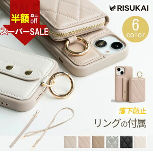 SS42001380~yƂȂI茳ɂ҂tBbgIz J[hP[X pXP[X icJ[h fB[X uh J[hz_[ ʋ d oX pXP[X iPhone 17 16e 16 15 14 