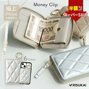 SS42001380~wЂƂŁA}l[XbƌIiPhone17 P[X }l[Nbv J[h P[X uh fB[X z ^ K [ J[h iPhone 16e 16 15 14 13 12 11 8 7pro p