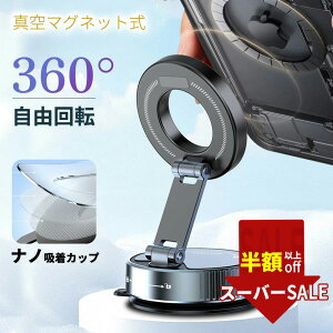 SS49802142~y360xR]IЎŊȒPzX}zX^h  ԍڃz_[  hNz_[ cuΉ ܂肽 RpNg X}zX^h 肽  X}z