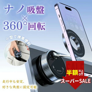 SSy͋zIsSzX}zX^h ԗp J[pi ֗ObY iPhone AndroidS@Ή X}zX^h  ^z 萫Q Ў葀 gуz_[ R 