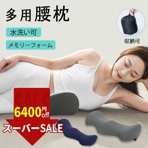 SS!79801580~ 荘 ᔽEGXoh N ɃNbV T|[g o[T|[g ᔽNbV w NbV Ջxg ɉP ObY 5b