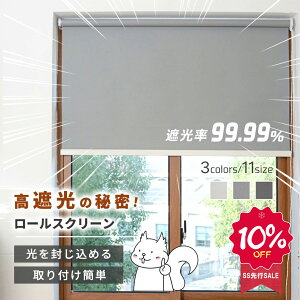 ySSsSALE 10%OFFz[XN[ Ռ ՔM h UVJbg ۉ h i 3J[ 11TCY n  `F[ Ԏd؂ y k  TCY \F ډB J[e 