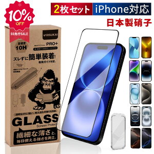 2聚SSsSALE 10%OFFiPhone KXtB iPhone 17 ی tB iPhone16 iPhone15 tB 15Pro 15ProMax یtB iPhone14 14Pro 14ProMax KXtB iPhone13 Pro ttB iphone  A
