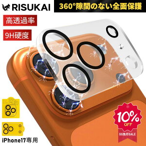 ySSsSALE 10%OFFziphone17pro J ی tB iPhone17 JJo[ Iphone15Y ی tB iPhone16 16e KXtB iphone14 Jی iphone 17 pro max یtB iphone 15 pro J 