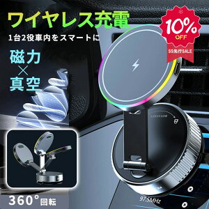 ySSsSALE10OFFzX}zX^h X}zz_[  ^z 萫Q Ў葀 J[pi S@ CX [d z_[ A iPhone CtH X}z[d X}zz_[ }Olb