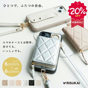 SSsSALE 20%OFFyRI2WAYdlz iPhone 17 X}zP[X iphone16e P[X iPhone15 P[X iphone14 P[X iphone13 P[X iphone12 P[X iphone16 g P[X iphone17 air iphone Jo[ P[X SE iphone15pro