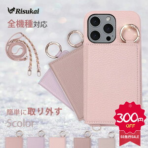 _SSsSALE 300~OFF^iphone P[X J[h[ \ iphone16 P[X iPhone16pro P[X iphone15 P[X X}zP[X Xgbv iPhone14 13 iPhone12/12 Pro 11 7 8 iPhoneSE 3 2 iphone P[X J