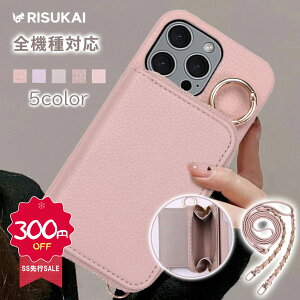 ySSsSALE 300~OFFzACtHP[X iPhone16e P[X g Jo[ J[h[ iphone15 P[X iphone14 P[X V_[ iphone11 P[X iphone13 P[X iphone12 P[X iPhone8/SE | g P[X i