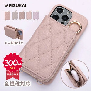 ySSsSALE 300~OFFziPhone16e P[X iphone16 P[X U[ P[X g Jo[ J[h[ iphone14 P[X V_[ iphone15 plus P[X iphone12 P[X iPhone 8/SE iphone13 pro P[X gуP[X iphone 