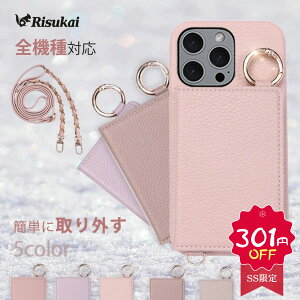 _SS 301~OFF^iphone P[X J[h[ \ iphone16 P[X iPhone16pro P[X iphone15 P[X X}zP[X Xgbv iPhone14 13 iPhone12/12 Pro 11 7 8 iPhoneSE 3 2 iphone P[X J[